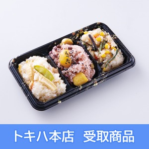 �y5��21��(��)�{�X���z [�g�ˈ�] �O�F������
